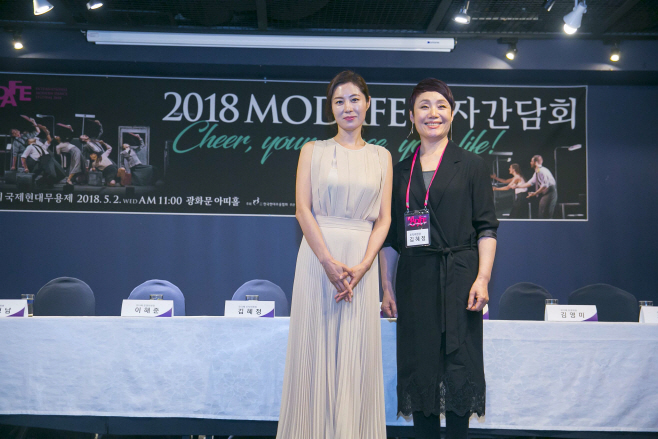 홍보대사문소리와김혜정조직위원장님