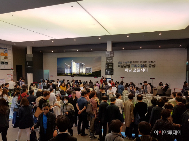 KakaoTalk_20180427_174145545