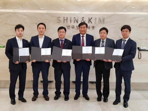 평택 지제.세교지구 도시개발사업비 금융약정체결