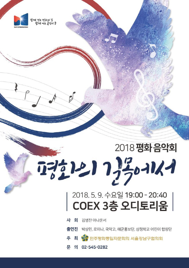 ㅇ