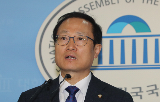 홍영표, 원내대표선거 출마선언