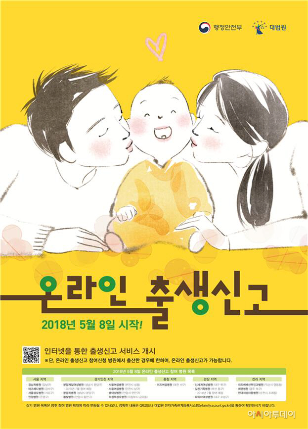 1출