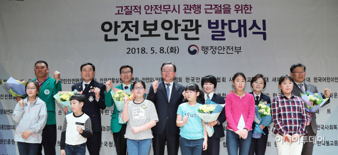 어린이