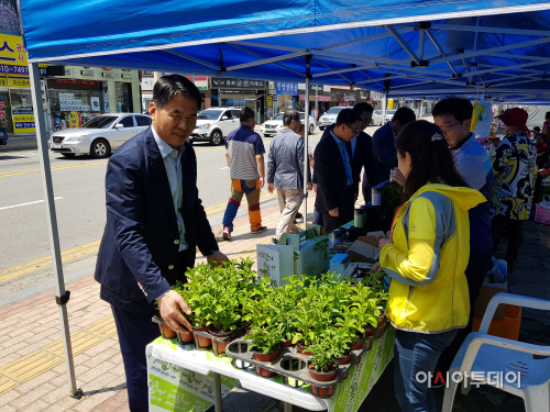 평택시 농특산물 직거래 장터 개장