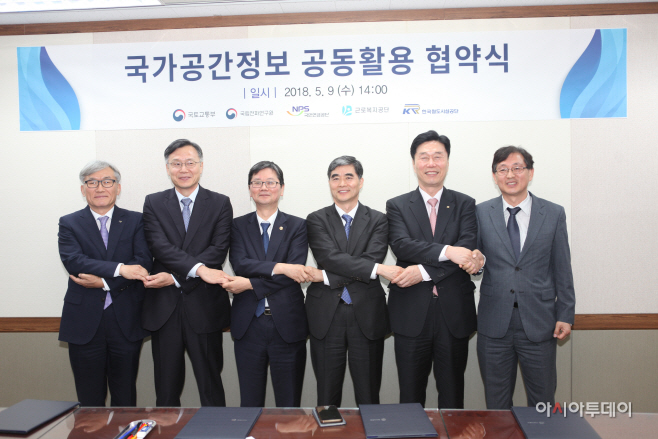 손병석
