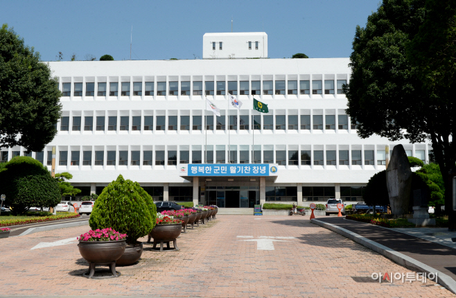 창녕군청02