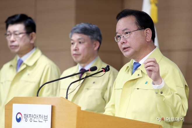 브리핑 (2) (2)
