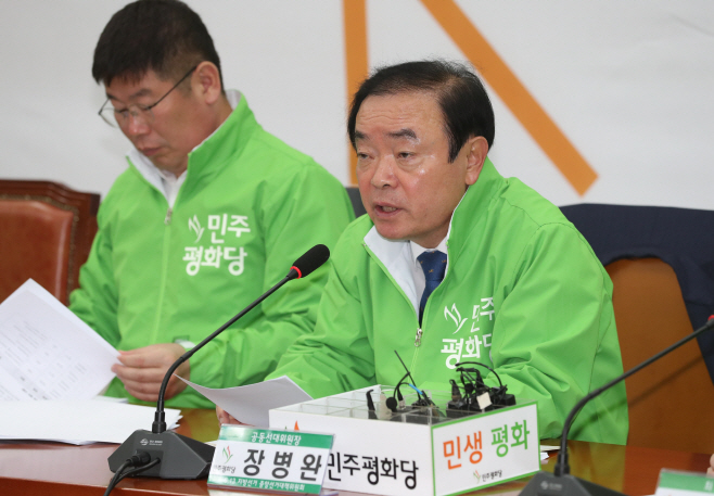 발언하는 장병완 원내대표