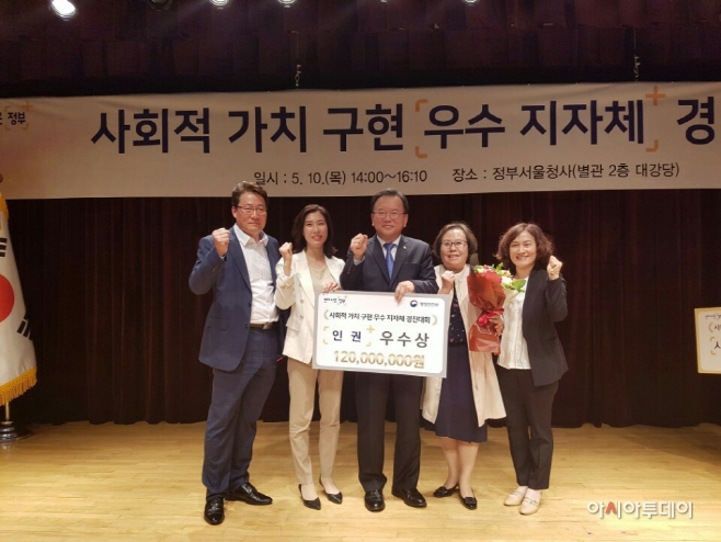 경진대회우수상시상
