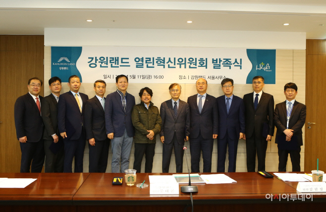 11일 서울사무소에서 열린 열린혁신위원회 발족식