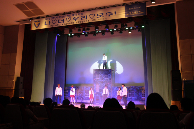 5.14 보도사진2