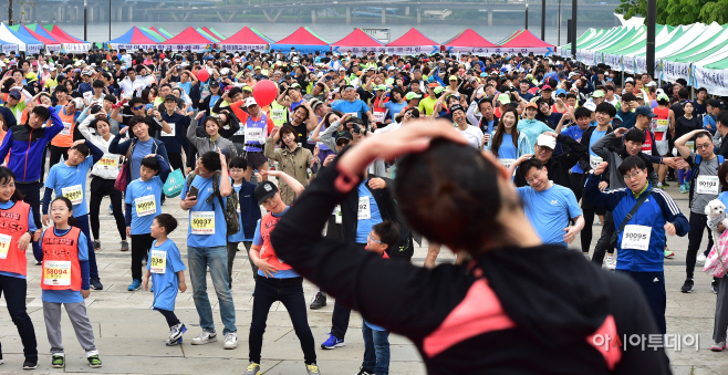 제15회 소아암환우돕기 서울시민마라톤대회