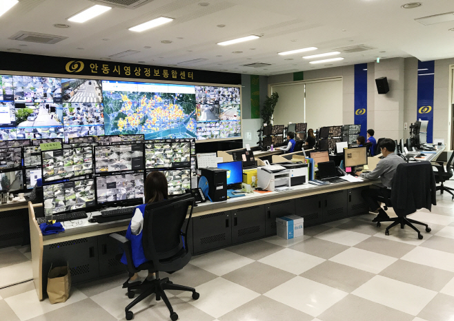 0515 안동시, 안전 파수꾼 CCTV