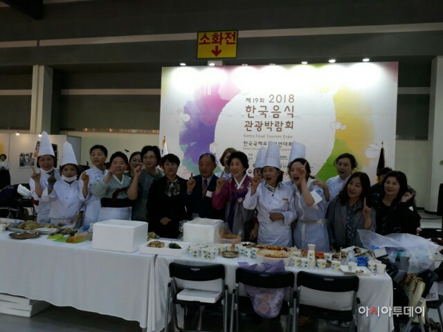 0515(창녕군 계동마을리더 지정숙 한국음식관광박람회 수상)
