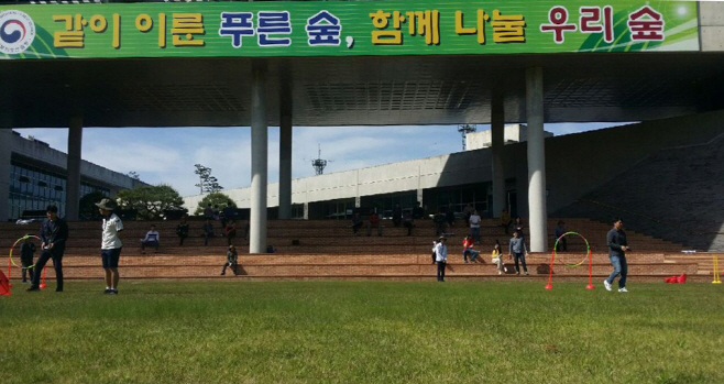 매주 금요일 진행되는 무인비행장치 야외수업 전경