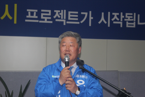 우석제 안성시장 후보 개소식 및 발대식 가져