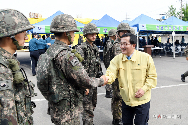 안전한국훈련