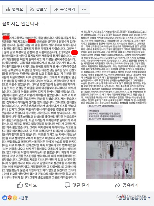 제2342332 없음