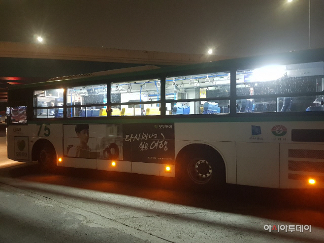 구리시 갈매동 75번 차량, 중형에서 대형 버스로 교체 운행