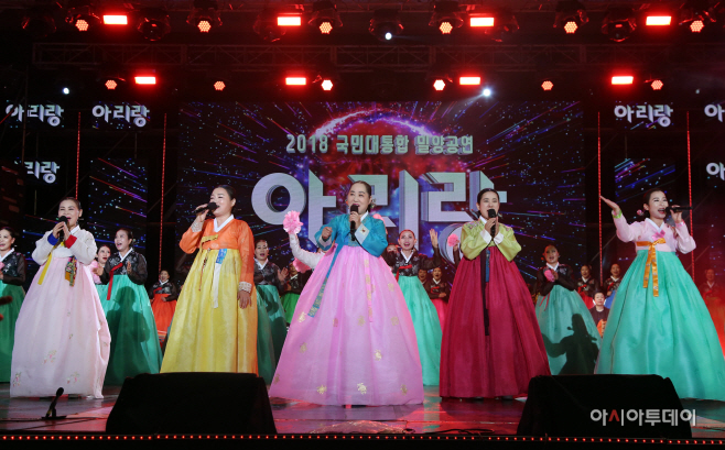 0520 제60회 밀양아리랑대축제 감동·화합의 물결(1)