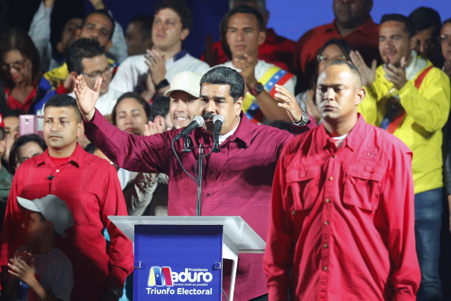 Venezuela Presidential Election <YONHAP NO-2346> (AP)