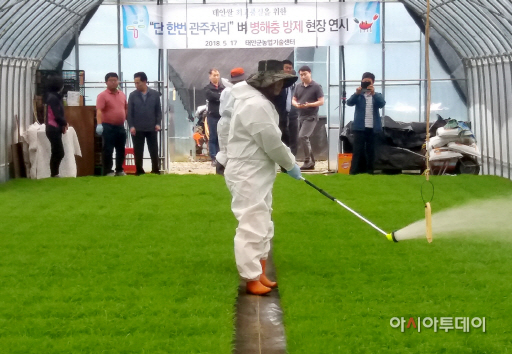태안군 그로모어 프로그램 도입