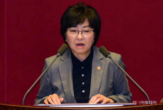 국회 본회의