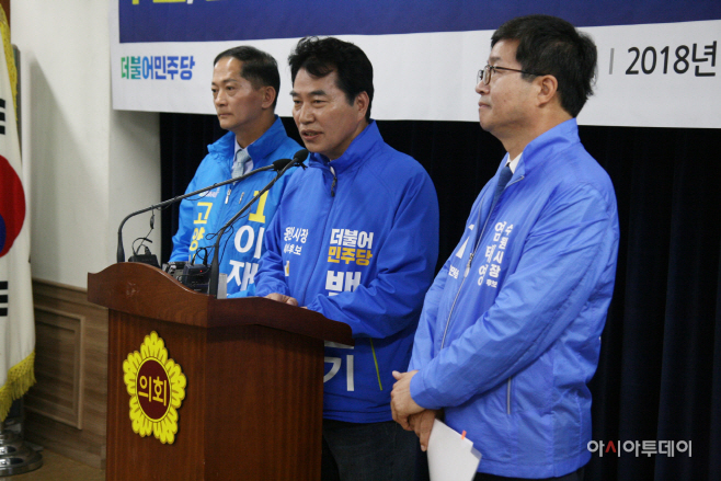 백군기 후보 특례시 추진발표
