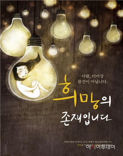 1공모작