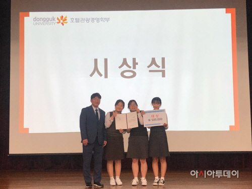 고교부 대상수상모습