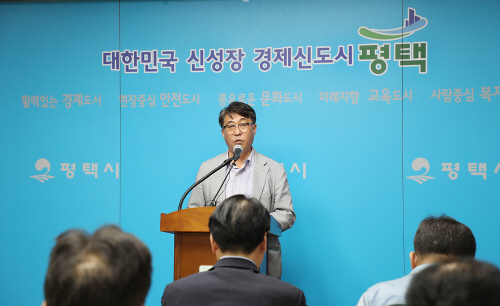 사진 5-29-01 평택시 M버스 임시운행 언론브리핑