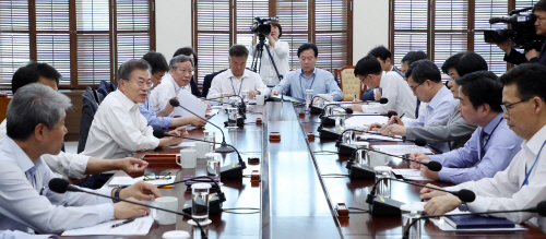 가계소득동향 점검회의