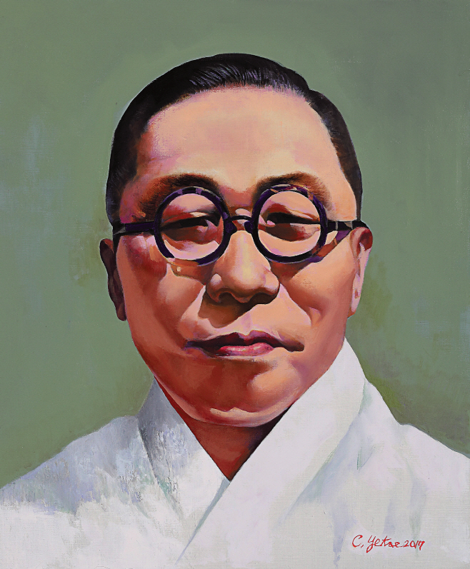 김구 선생