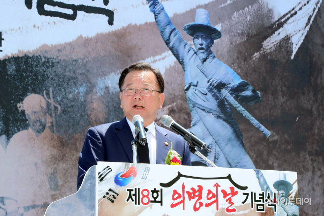 의병 (1)