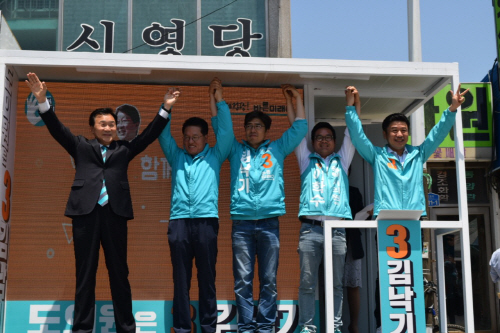 평택, 바른미래당 서부지역 집중유세 열어 세 과시