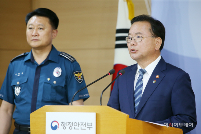 발표 (1) (1)