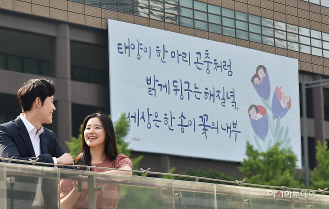 출입