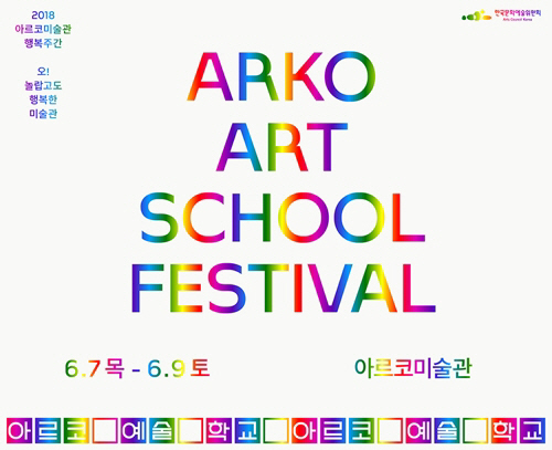 ㅇ