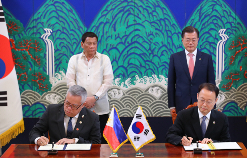 한·필리핀 '경제통상협력' MOU 체결