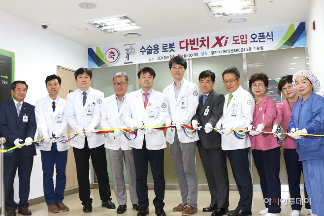 다빈치 로봇수술 도입식