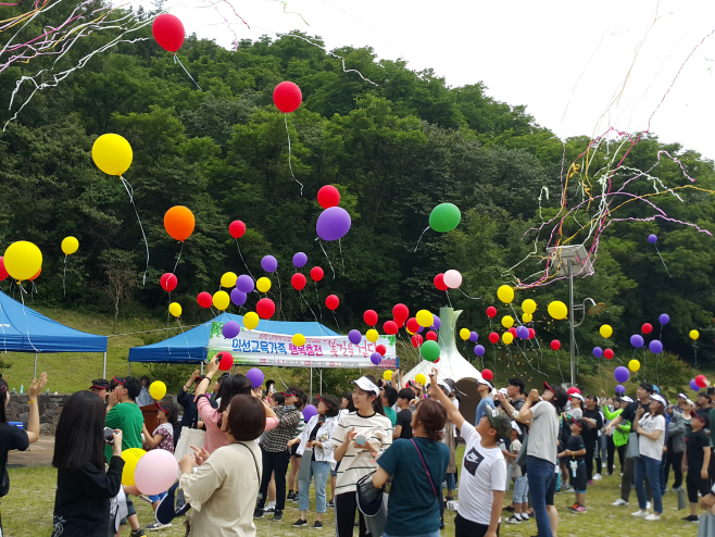 의성교육행사첨1