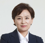 김현미 국토부 장관