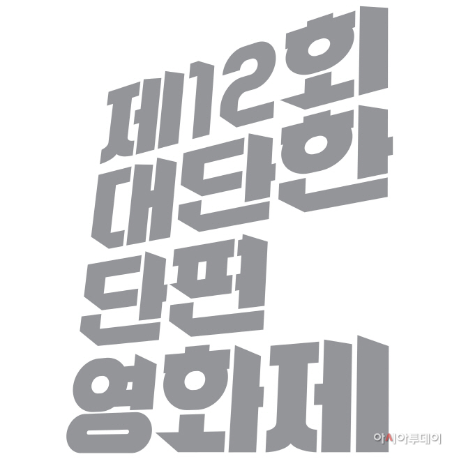 담배