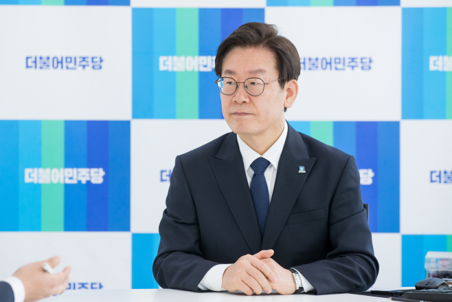 이재명 더불어민주당 경기도지사 후보