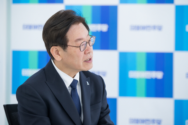 이재명더불어민주당 경기도지사 후보