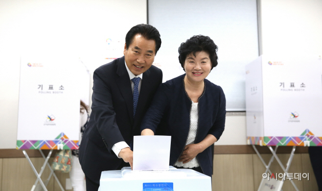 백군기 후보 사전투표