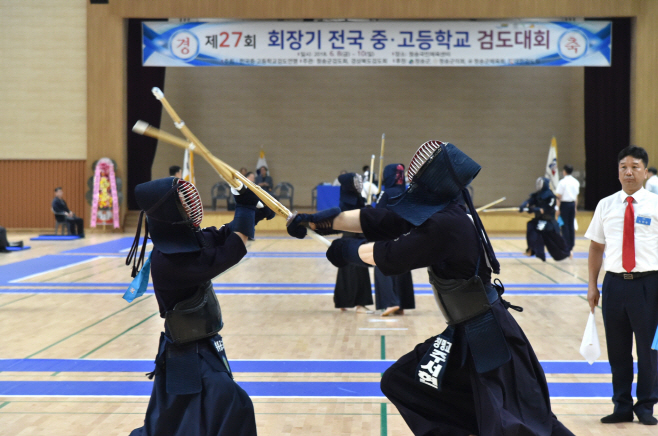 제27회 회장기 전국 중ㆍ고 검도대회
