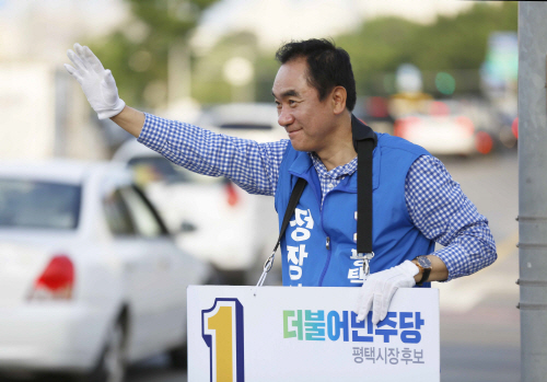 정장선 평택시장 후보 ‘살고 싶은 평택’ 분야별 공약 발표
