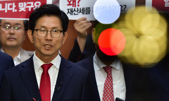 김문수 자유한국당 서울시장 후보, 대국민호소 기자회견