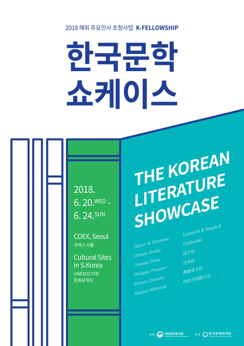 ㅇ